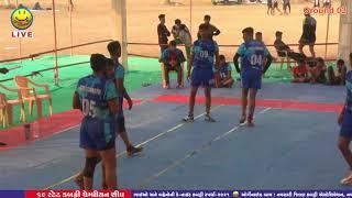 1.19 Vadodra Vs Surendra Nagar Semi Final | Ground 02 | 3rd day | 69 State Kabaddi Championship |