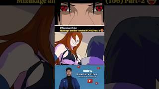 Mizukage Next Version (106)  #naruto #namikazevibes #shorts