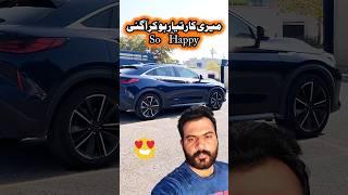 Finally My Car Is Ready  | I Am So Happy #trending #saudiaarbia