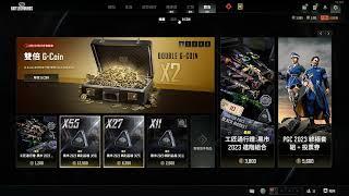 Gastando 12500 gcoins - PUBG Black Market 2023 Loot Cache Pack Opening x55