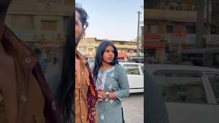 Garib Kahin Ke ￼ #shortsvideo #shortvideo #shortsviral #shorts #comedy #attitude #attitudestatus