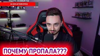 Почему Эдисон не записывает Жизнь ютубера???#shorts