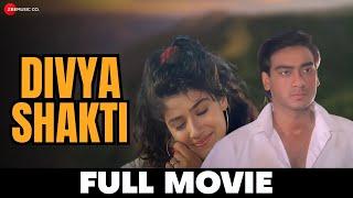 दिव्य शक्ति Divya Shakti | Ajay Devgn, Raveena Tandon | Full Movie 1993