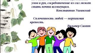 Бабушка Люба БЕСТ 80