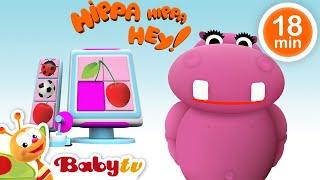 Hippa Hippa Hey   The Sound Game and More Toys and Puzzles for Toddlers @BabyTV