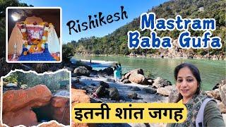 Mastram Baba Gufa in Rishikesh-Rishikesh