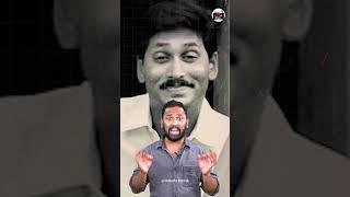 తల్లికి వందనంపై అదిరిపోయే వీడియో kiraak Rp great Words on Talliki Vandhanam | Vanara Media