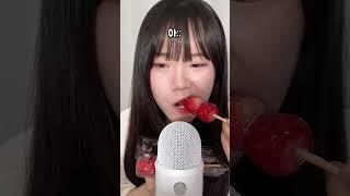 탕후루 이에 안 달라붙게 먹는 꿀팁?!