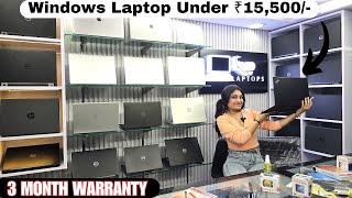 Windows Laptop Under ₹15,500/--| 3 Month warranty | Best Deal of Market