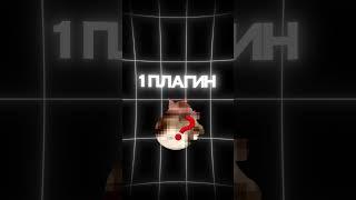 Как сделать анимацию текста 