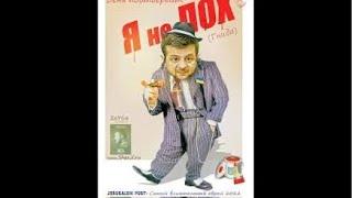 Зеленский послал Трампа? Или метания перед заморозкой. Проблема Курска и Ермака.