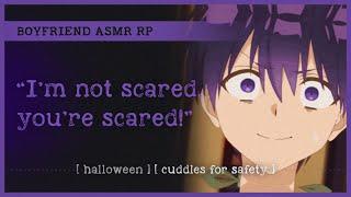 Your boyfriend is NOT scared of the horror movie (ASMR RP M4A)  [halloween] [cuddles for safety]