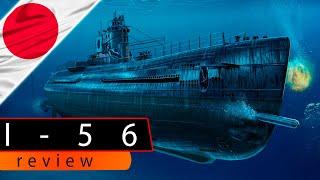 ПОДЛОДКА I-56! СТРАХ МЁРТВОЙ ГЛУБИНЫ! МИР КОРАБЛЕЙ/WORLD OF WARSHIPS