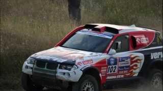 BMW-SILK WAY RALLY