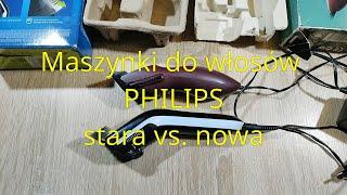 Maszynka do włosów PHILIPS HQ C241 vs. QC5115