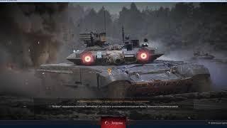 Как получить бесплатно Золотые орлы для War Thunder от CoinsUP.com