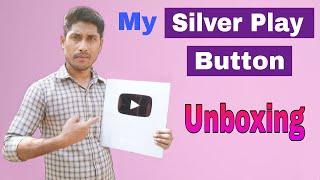 Silver Play Button Unboxing || Silver Play Button YouTube || Let's Know Everything