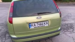 Ford Focus Chia 2.0TDCI