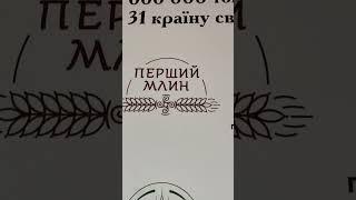 Агроосвіта нового рівня: у ліцеї на Тальнівщині запровадили курс «Агросфера»