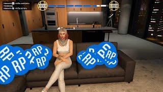 Gta Online ▶ ▷ ЛЕГКИЙ ГЛИТЧ КАК БЫСТРО ПРОКАЧАТЬ УРОВЕНЬ RP (ПК,PS)