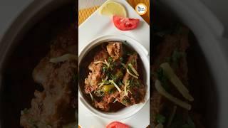 Shinwari Mutton karahi Recipe By Food Fusion (Bakra Eid Special)