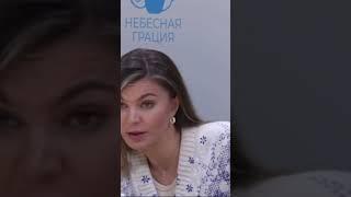 Алина Кабаева #подпишись #рек #топ #художественнаягимнастика