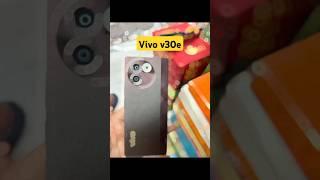 Unboxing Vivo V30e 5G Price 25,999 Only| Best Camera Phone| #vivo //#ytshort