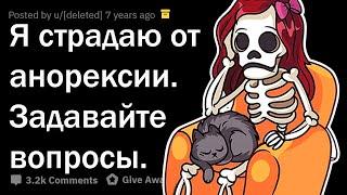 МОЙ ВЕС В 20 ЛЕТ - 27 КГ. ОТВЕЧУ НА ВОПРОСЫ.