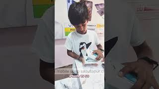 Aryan mobile shop sadullapur chakiya
