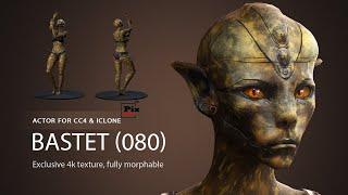 Character Creator: Bastet (080)