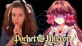 МИЛО, НО СТРАШНО - Pocket Mirror Goldener Traum [#1]