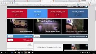 النسخة النهائية من قالب المحترف 2016 بالترقيم والتعديل عليه وبدون حقوق ملكيه