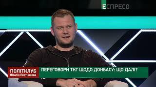 Казанский: Фокин - уставший, пожилой человек. Он не понимал, что происходит