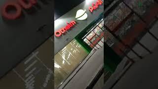 Othaim At Night  #othaim