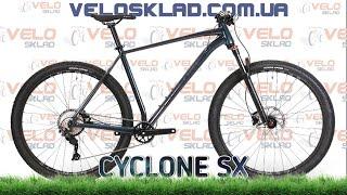 Cyclone SX - новинка 2024 року. Осі, система 1/10 на Shimano Deore, вилка хід 120мм