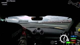 Porsche 718 GT4 Moscow Raceway GP10 1.52.46