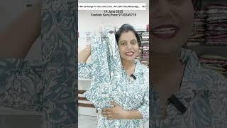 Buy 2 Co-ord Set @1000 Only, Western Gown, Cotton Dress 9730349770 #fashionguru #viralpost #trending