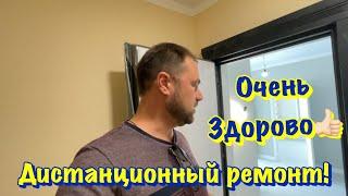 Дизайнерский ремонт квартиры от компании Master House в Сочи️