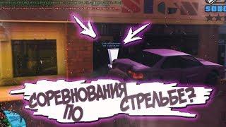 ОБНОВЛЕНИЕ ADVANCE RP ДЛЯ ГЕТТО ?