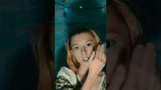Созвездие Отрезок — волосы