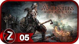 Ancestors Legacy Прохождение на русском #5 - Сладкий вкус победы [FullHD|PC]