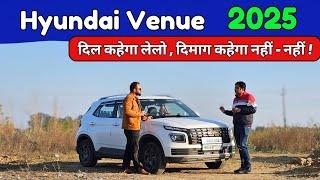 New Hyundai Venue 2025 | Ownership Review | Hyundai Venue Facelift 2025 