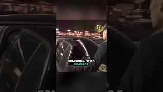быстрые ноги, длинный язык #юмор #задержание #лёсик