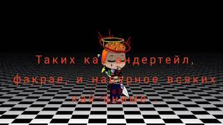 начало видео