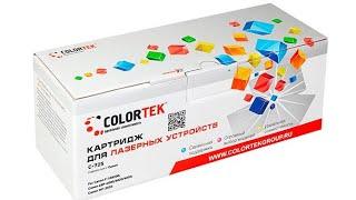 Картридж 725 COLORTEK для принтера Canon MF-3010