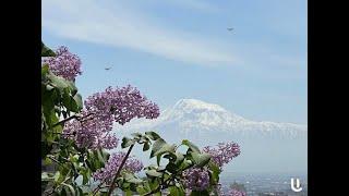 Western Armenia is a historically and legally established geographical term