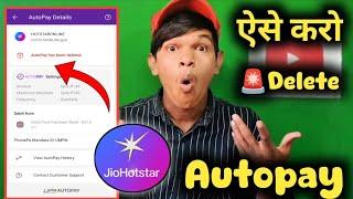 Jio Hotstar autopay Delete kaise kre | Jio Hotstar subscription auto pay cancel kaise kre