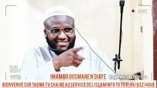 Imam Dr ousmane N'DIAYE