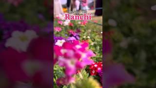 Oxygen park ranchi Jharkhand @NewsRanchi1