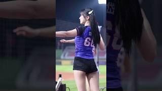 微笑線露太多了,拉一下褲子，岱縈 小鹿 #台湾チア #cheerleader #rakutengirls #樂天女孩